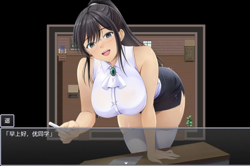 [日系RPG/AI汉化/2D] 夏季盛开的花朵  [PC+安卓/1.26G] [2+1.26G][百度盘]