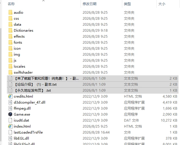 [日式SLG/新作] 魔族公会：魔王运筹帷幄SLGギルド  AI汉化版 [1+460M][百度盘]