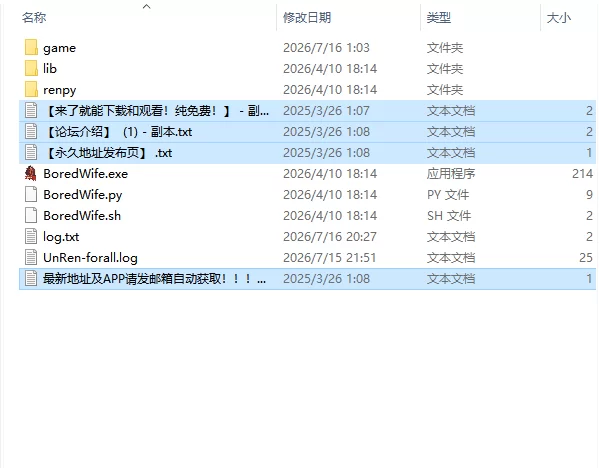 【欧美SLG/汉化/动态】无聊的妻子 Bored Wife v0.2.8 PC+安卓 [1+3.92G][百度盘]