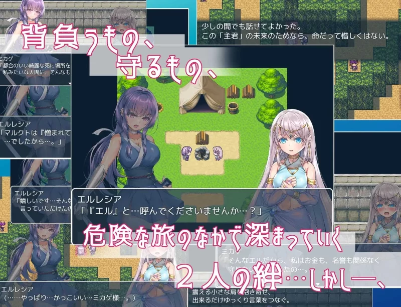 [爆款RPG]死命必守官方中文版 [1+1.7g][百度盘]