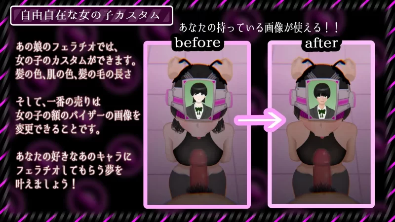 [PC/模拟/口交/支配/官中]那女孩的口交 あの娘のフェラチオ [1+627MB][百度盘]