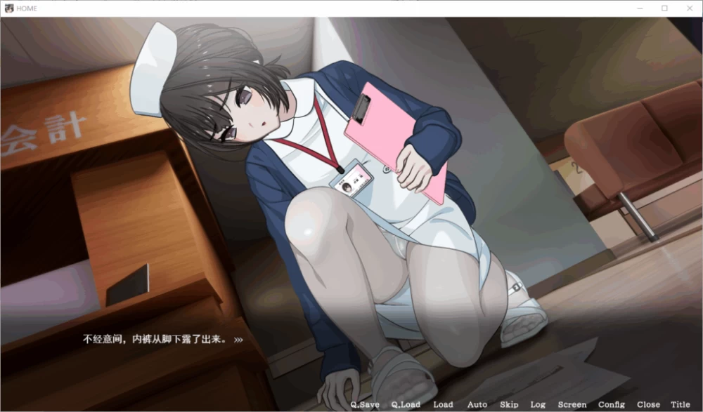 PC/汉化工具/SLG新作【NTL后宫】家 [1+解压前8.14][百度盘]