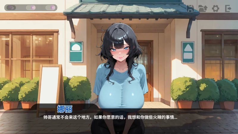 PC【日系SLG/官中/恋爱模拟】情色按摩诊所 Horny Massage Clinic… [1+1.63g][百度盘]