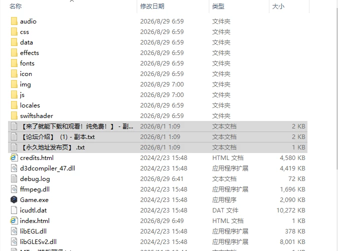 [RPG/汉化/]露娜与色欲的孤岛 ルナと色欲の孤島 [1+600M][百度盘]