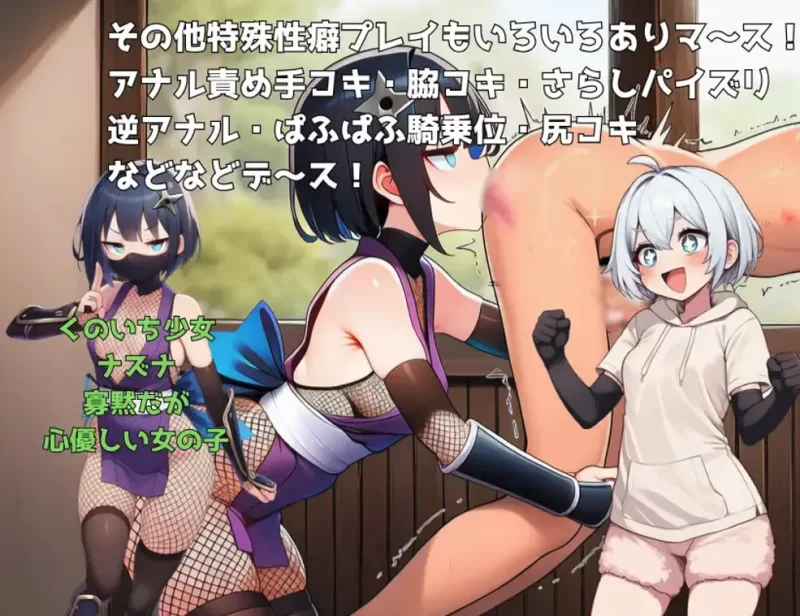 [RPG汉化PC]少年埃尔的冒险记～启程的试炼 少年エイルの冒… [1+700M][百度盘]