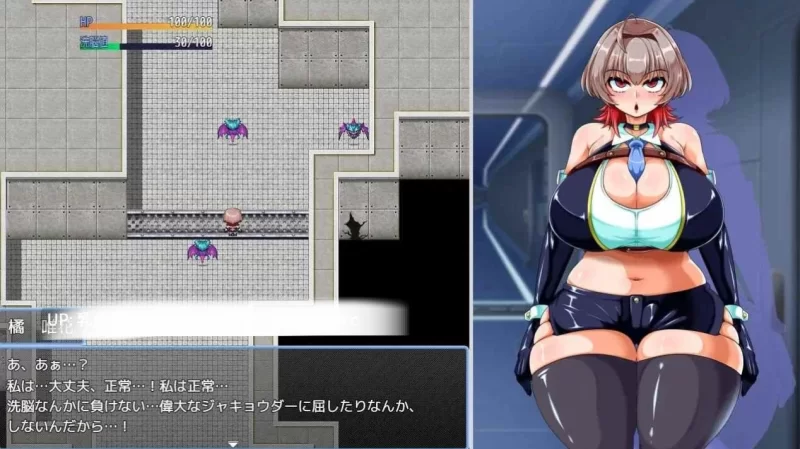 pc[RPGAI汉化] 美少女スパイが悪の組織 v1.1 [1+1G][百度盘]