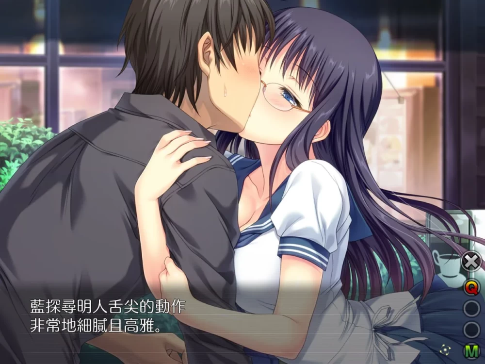 [PC/佳作/经典系列/官中/NTL/后宫/可牛/CV/多结局]妻中蜜３ [1+2.25G][百度盘]