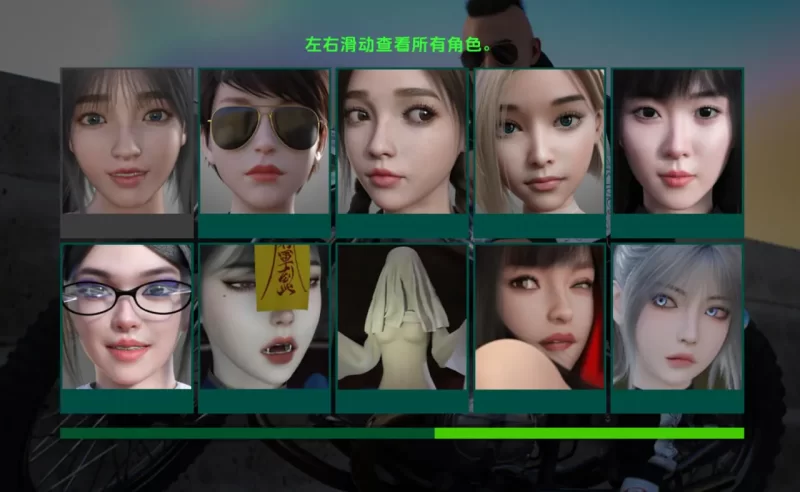[双端/3D/SLG/冒险/作弊码]淘气幽灵少女 Cheeky Ghost Girl V0.13.1 [4+3.1G][百度盘]