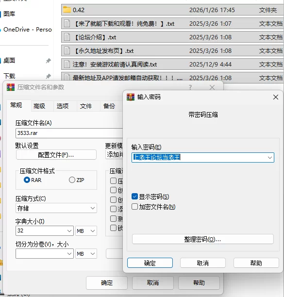 双人会所0.48官中步兵版【PC+安卓模拟器+大型3D互动/精品沙… [1+12.6GB][百度盘]