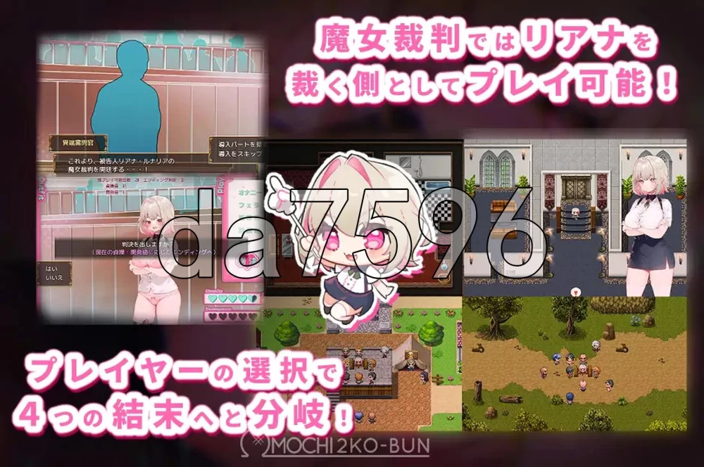 [日式RPG/更新] 莉安娜的性裁  Ver1.1.1 PC+安卓 精翻汉化版 [1+500M][百度盘]