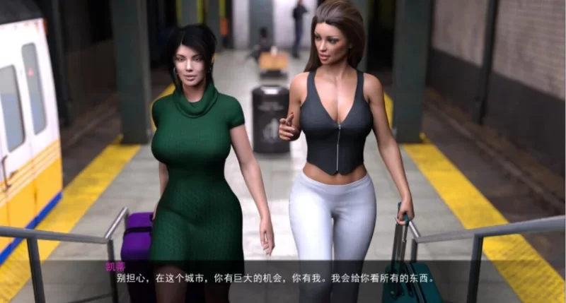 [双端/SLG/动态/更新/汉化/3D]维多利亚在大城市/Victoria in Big … [1+9.7G][百度盘]