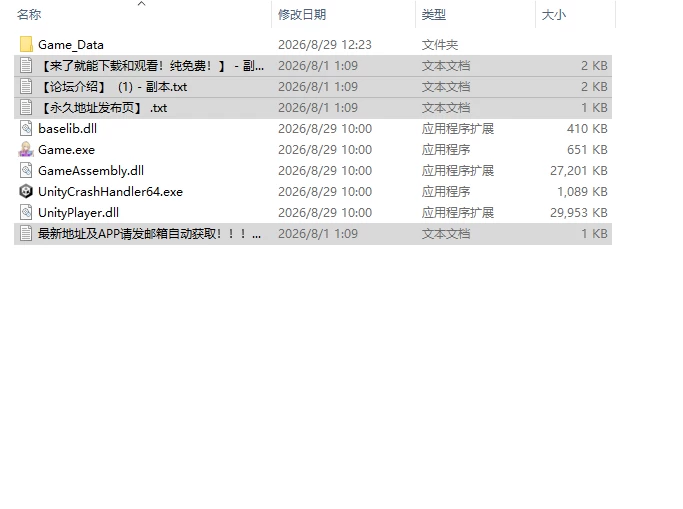 [ACT/官中]女冒险者的调教术 Tame Me Hard! の調教術 v1.2.7 [1+500M][百度盘]