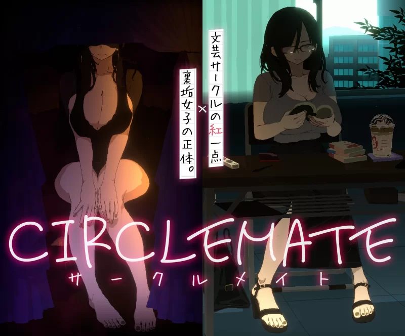 [PC/神作强推全CG/实用好物/巨乳/像素/动态/汉化/ASMR]社团伙伴 [1+2.08G][百度盘]