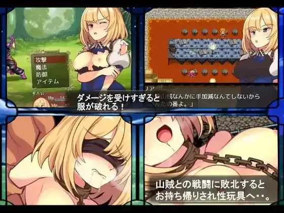 【日系/RPG】猎人之森1.0.1AI汉化 [1+862M][百度盘]