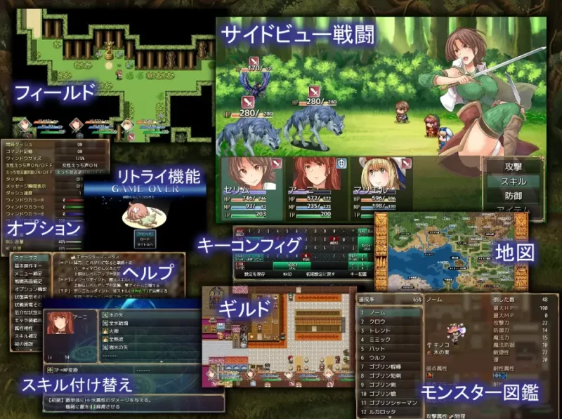 【PC】废柴勇者与天运队友 ~v1.06~+汉化 [1P+3.3G][百度盘]