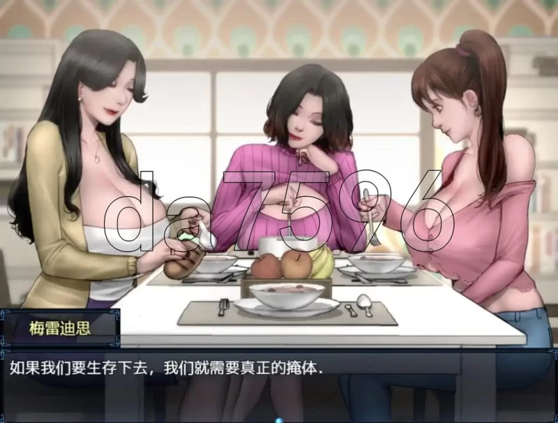 [欧美RPG/全家桶/更新] 僵尸生活2：僵局v1.0.1 PC+安卓 内嵌AI… [1+3.90G][百度盘]
