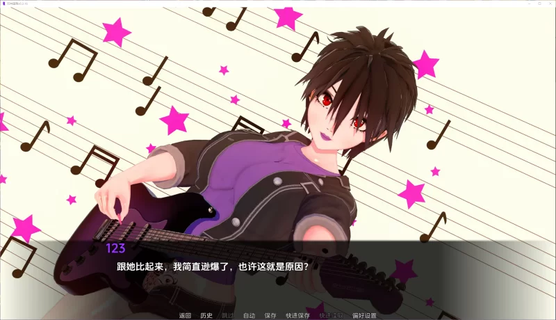 【PC/安卓/AI汉化/哥特/辣妹/巨乳】双向堕落  Ver0.3.16 [4+4.21G][百度盘]