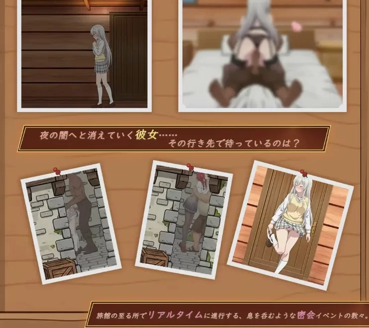 更新[精品SLG/NTR/Live2D动态pc] 异世界NTR旅馆v1.30 官中版+存档 [1+3.90G][百度盘]