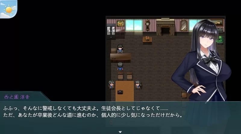 [更新PC官中+动态+NTR+BSS+纯爱+后宫]硝子の庭 Ver 0.96体验版 [1+2.05G][百度盘]