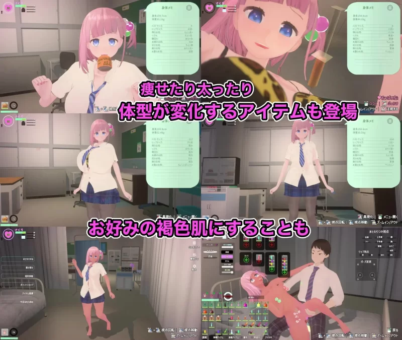 [3D官中PC动态无码]娇喘阿黑颜？让妹妹发情的催眠App！v2.0.0 [1+1.2G][百度盘]