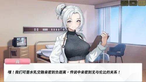 PC– 鲁蛇穿越异世界 -做爱、打工、万事屋- v1.0.0.11 v1.0.0.11 [1+1.05G][百度盘]