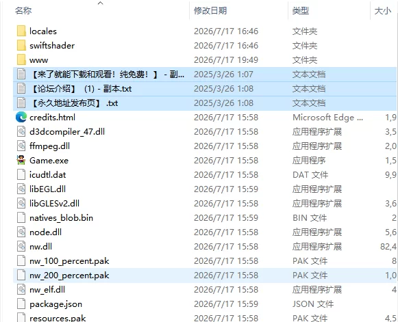 [日式RPG/新作] 阿莉斯特拉的炼金作坊アリステラ 官中步兵版 [1+2.20G][百度盘]