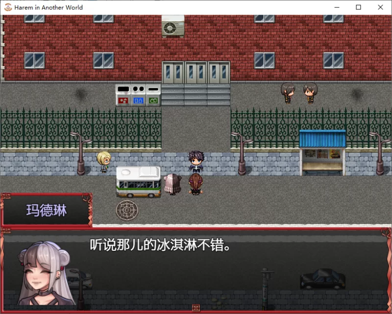 【PC/安卓/官中/巨乳/异世界探索】 异世界后宫Ver1.07大叔转生 [4+2G][百度盘]