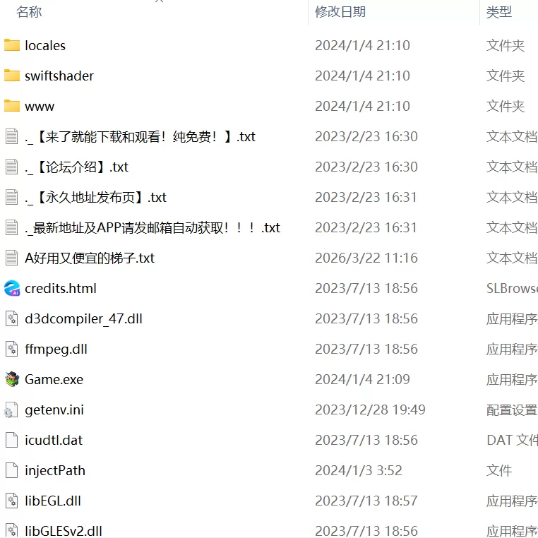 【RPGPCGPT3.5汉化安卓joi】抖M勇者与色诱魅魔赌场 [1+190m][百度盘]