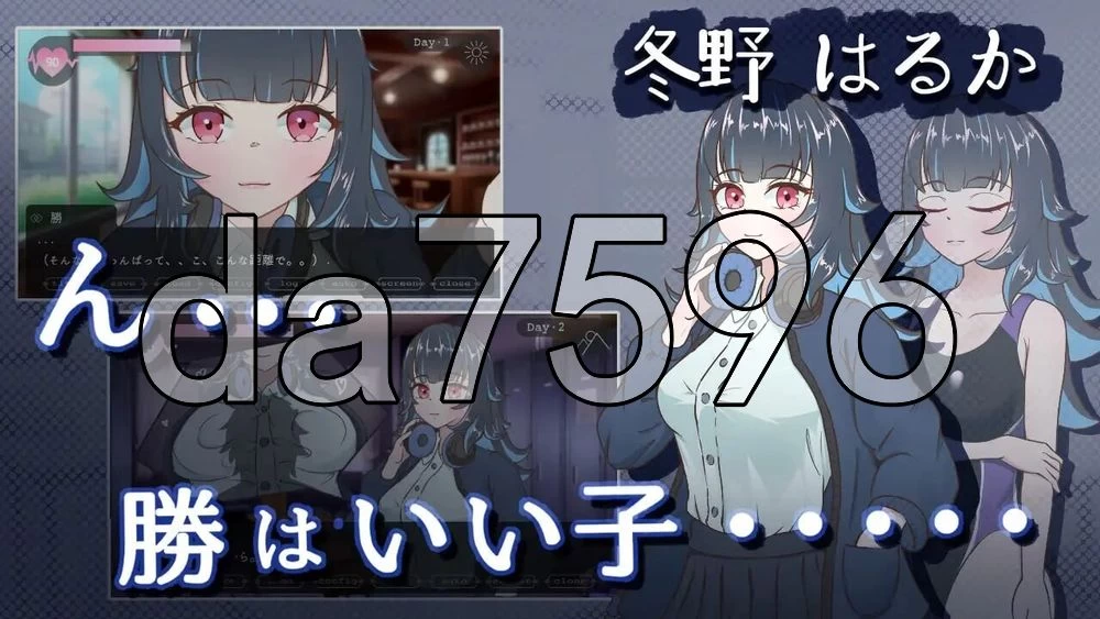 [日式SLG/新作] Miss-Bride~新娘专门学校的背德恋爱ADV AI汉化版 [1+1.70G][百度盘]