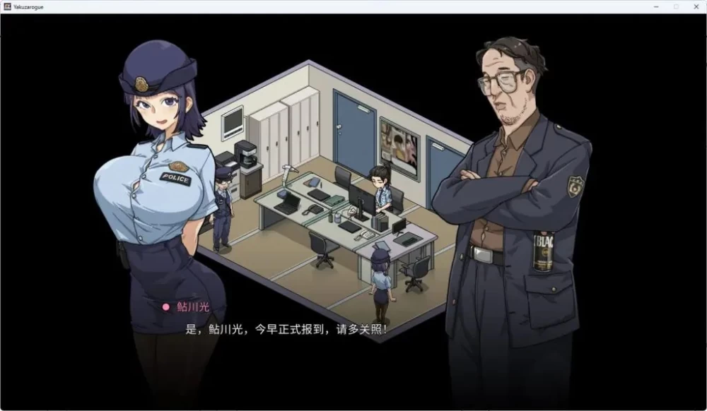 PC/官中/爆款/SLG游戏/1.10G从处女蜕变为变态的分岔路 Ver1.2.8 [1P+1.10G][百度盘]