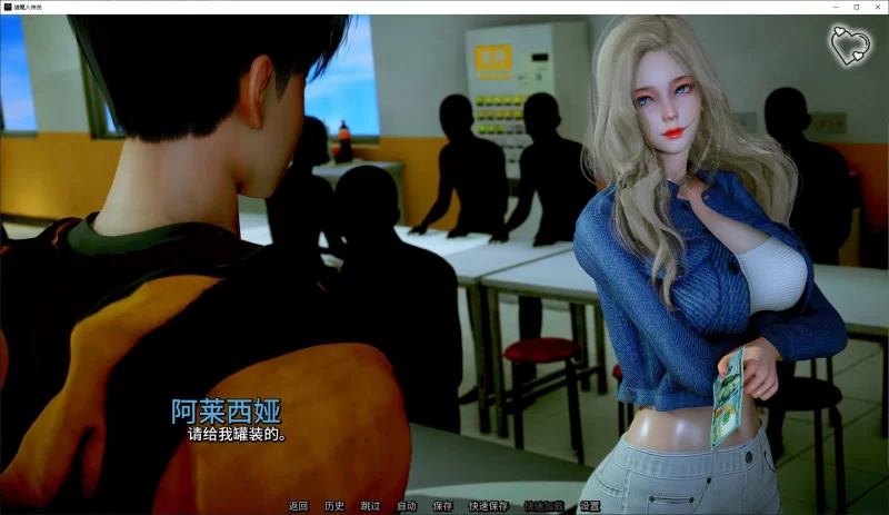 【欧美SLG//动态】杀伐者的传说v7 安卓+PC 官中步兵版【7.5G】 [1P+7.5G][百度盘]