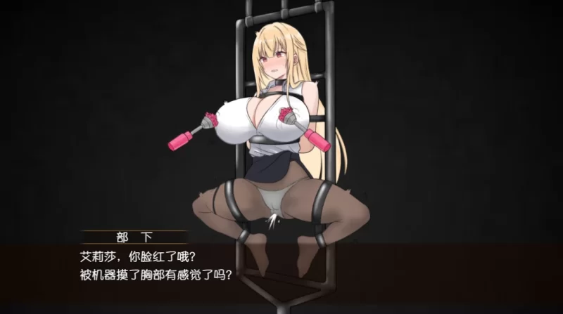 【日系RPG】NTR纯爱陷阱地下城1.03典藏汉化/PC+虚机/NTR [2+2.1G][多种下载方式]