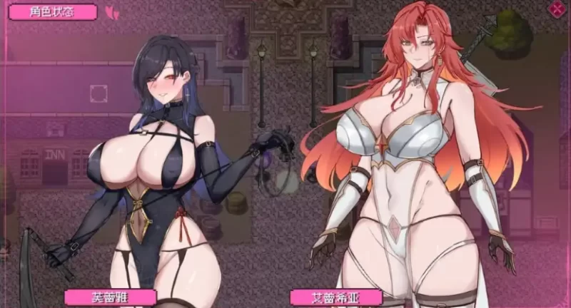 PC/官中/捆绑/巨乳/调教/2D 混沌之魂 chaos souls v1.10 [1+2.79G][百度盘]