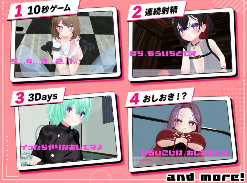 【PC】环奈的男性诊所 ~ かんなのメンズクリニック+官中+VR [1P+8.6G][百度盘]