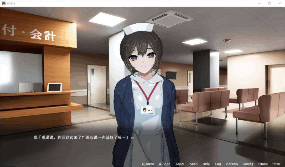 PC/汉化工具/SLG新作【NTL后宫】家 [1+解压前8.14][百度盘]