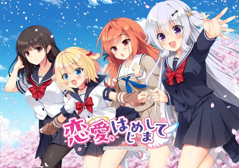 【ADVAI汉化PCCV全CG存档特典】恋爱、初邂逅 [1+3.8G][百度盘]