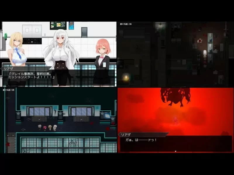 PC【RPG/都市/AI汉化】圣杯都市 聖杯都市 v1.01+存档 [1+4.6g][百度盘]