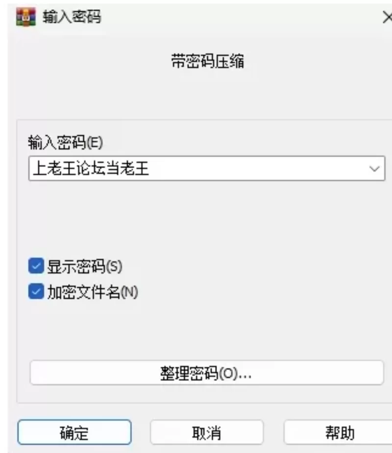 罗泽利姆口ゼリアムv1.08【PC/动态CG/调教/NTR/爆款推荐】 [1+850M][百度盘]