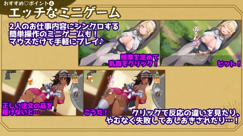 [PC/神作强推/援交/全CG/汉化/动态/CV]致被折之花的梦幻曲v1.0.2 [1+10.61G][百度盘]