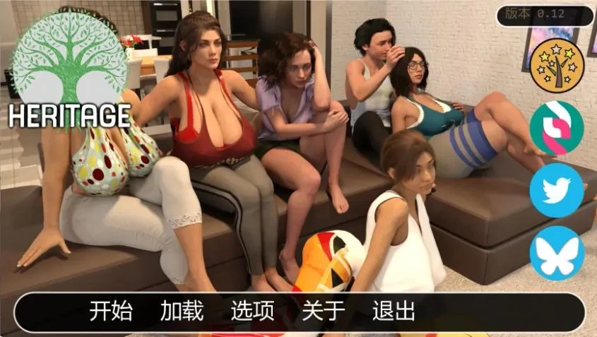 【PC/安卓/AI汉化/欧美/扶她/SLG游戏/7.14G】遗产 Ver0.12.0 [1P+7.14G][百度盘]