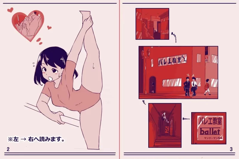 【SLG生肉PC动态安卓joi】炙热矿场v24.12.28 [1+115m][百度盘]