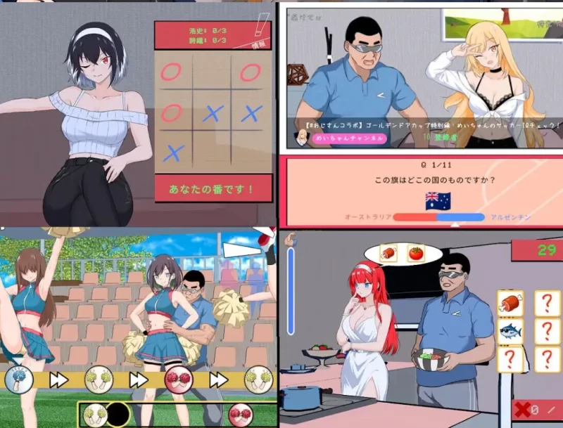[PC]NTR足球 v1.1.2【官中+存档/动态/NTL后宫】 [2+6.16G][多种下载方式]