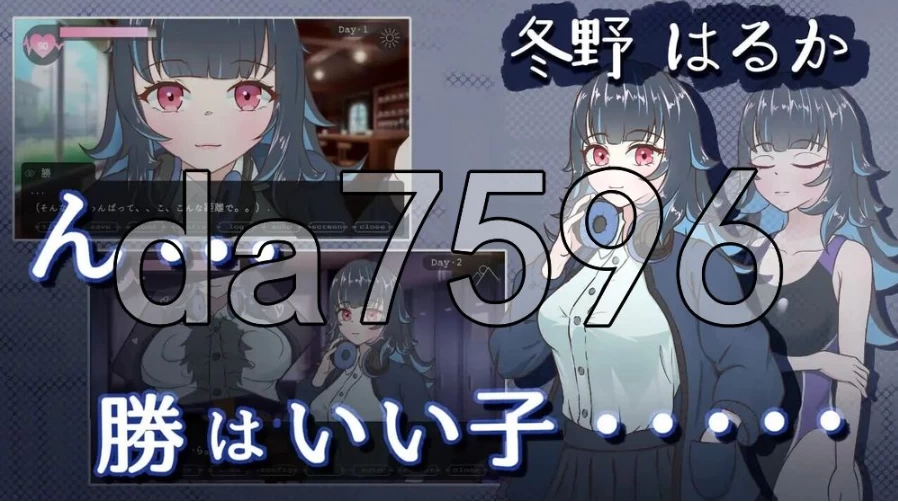 pc/Miss-Bride~新娘专门学校的背德恋爱ADV~ Miss-Bride~ブライダ… [1+1.5g][百度盘]
