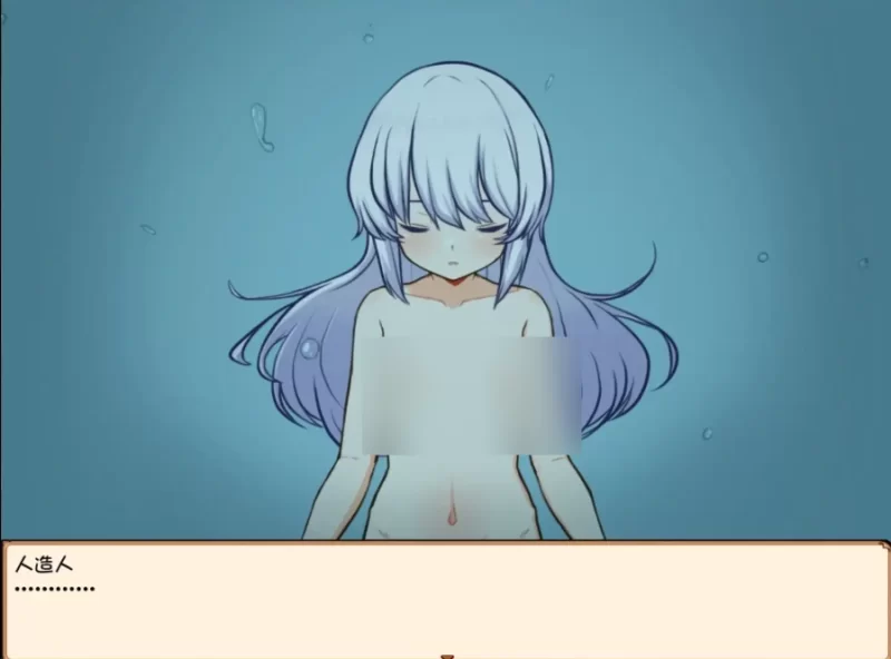 与人造人一起生活1.0.0 官方中文版【PC [1+928m][百度盘]