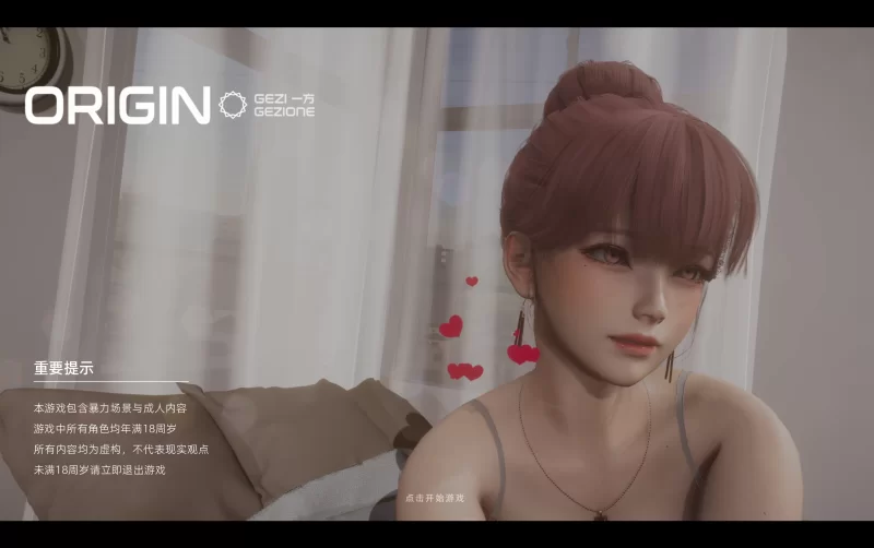 （双端slg新神作预定）ORIGIN 序章（itch首发热度超野猫一倍） [2+2+2G][百度盘]