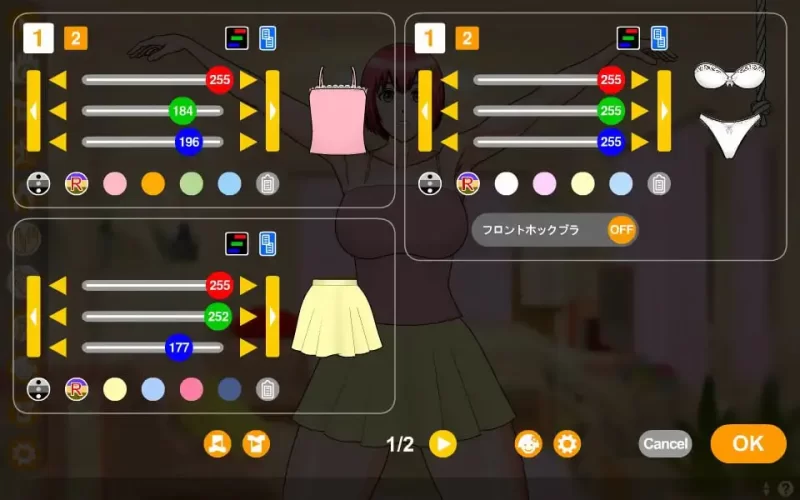 pc【SLG/生肉/特典/动态】触摸女孩 v1.09/おさわりガール [1+276M][百度盘]