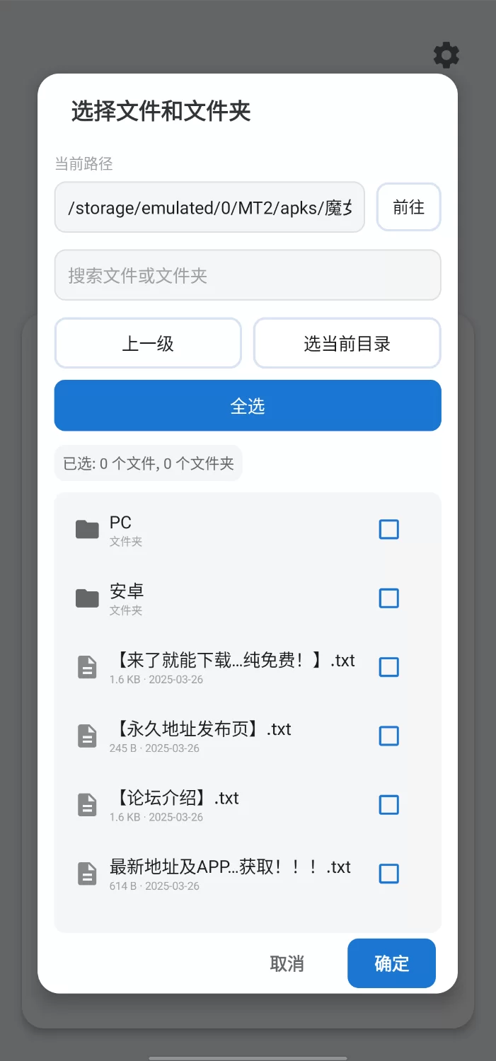 【双端/SLG动态/官中】怪物黑市 v2.1.2.0 [2+1.3g][百度盘]