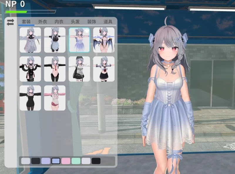 【更新3D官中PCv0.4】寝取大师 [1+2G][百度盘]
