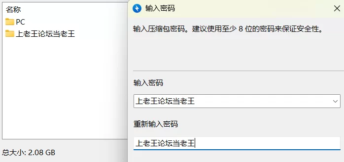 【日系RPG/PC/2D神作】救生员狂热 Ver0.92A官方中文版 [1+1G][百度盘]