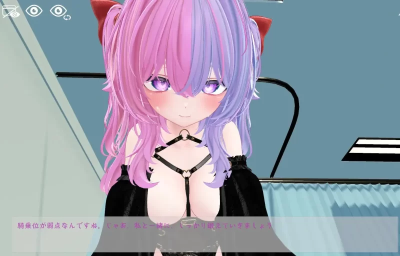 PC【3D/官中/动态】环奈的男性诊所/かんなのメンズクリニ… [1+9.15G][百度盘]